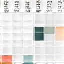Calendario con blocchi di tempo per mindfulness