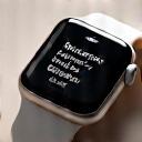 Smartwatch con notifica di respirazione